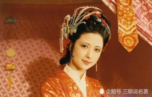 王熙凤|初见尤二姐，贾母说了两句话，句句都与尤二姐之死有关