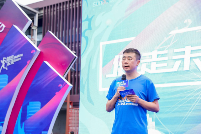 活动开始前,融创中国东南区域集团副总裁付鹏发表致辞,他希望可以通过