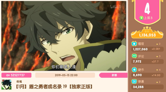 腾讯内容开放平台