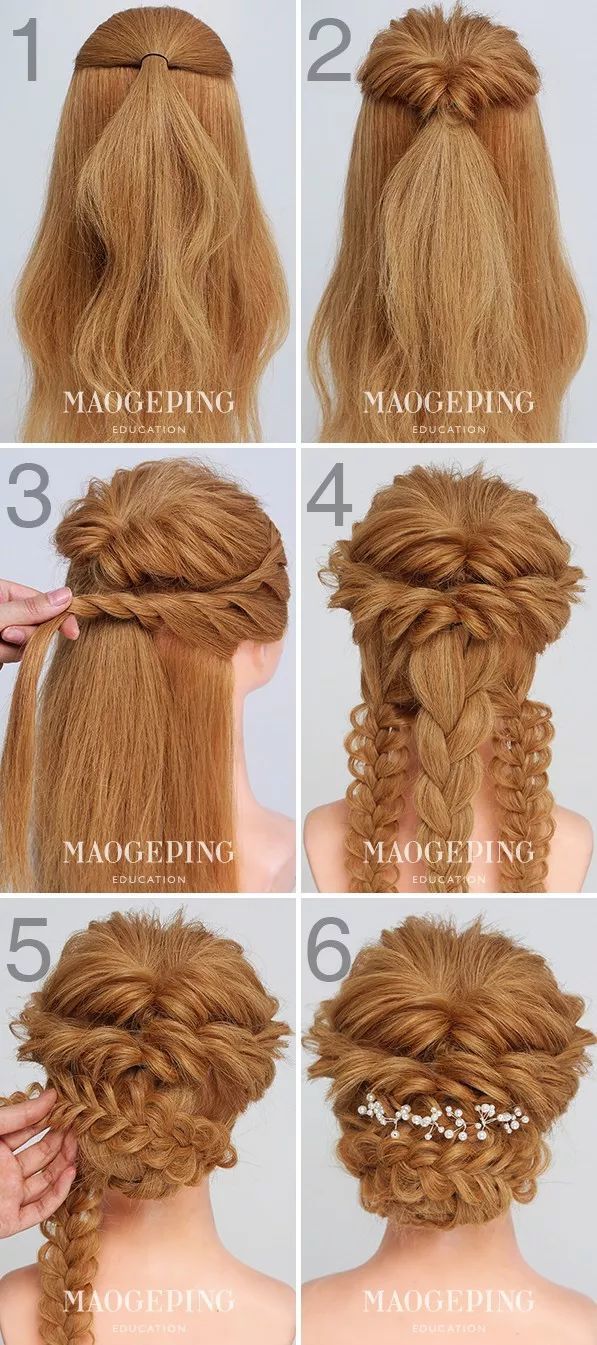 九款精致好看的盘发造型,总有一款是你的菜!