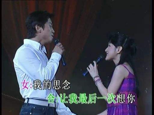 毛宁杨钰莹唱火的《心雨》原唱另有其人,她19