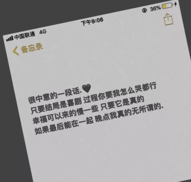 腾讯内容开放平台