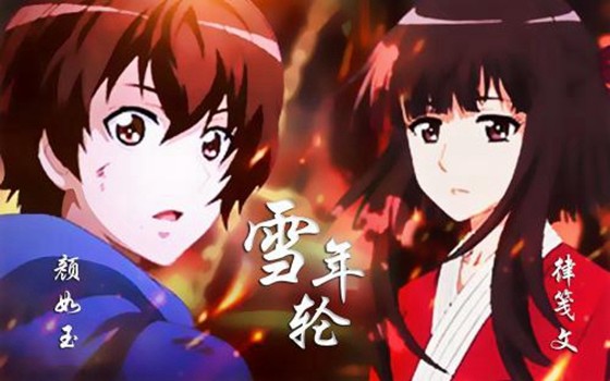 《狐妖小紅娘》:此生不悔入狐妖,這些經典臺詞太值了!