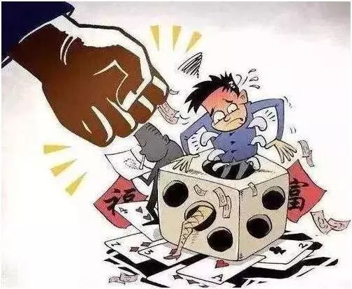 公安新城分局扫黑除恶专项斗争打财断血五步