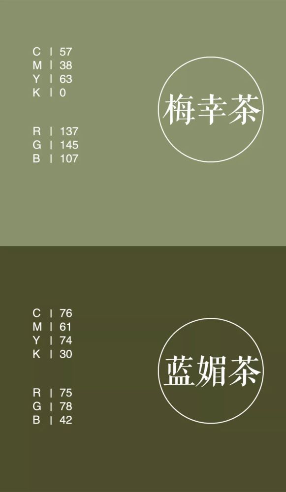 别再瞎配色了美哭了的中国风色卡让配色变得简单