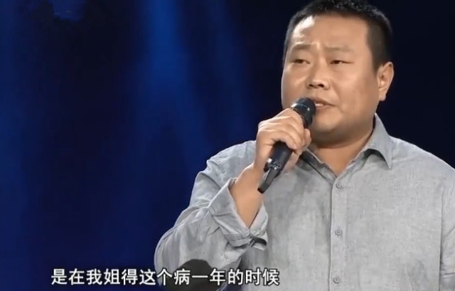 母亲去世全家人瞒着4岁儿子,等他唱完这首歌,