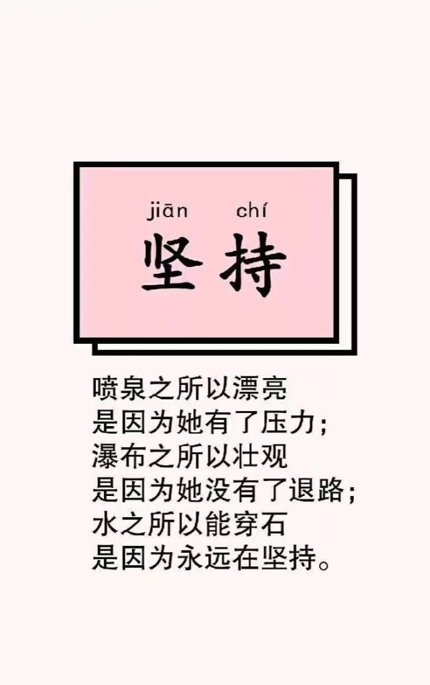 绿茶语录经典高级_绿茶<a href=https://www.soqiyi.cn/tag/jingdianyulu.html target=_blank class=infotextkey><a href=https://www.soqiyi.cn/tag/5.html target=_blank class=infotextkey>经典语录</a></a>_绿茶语录语录