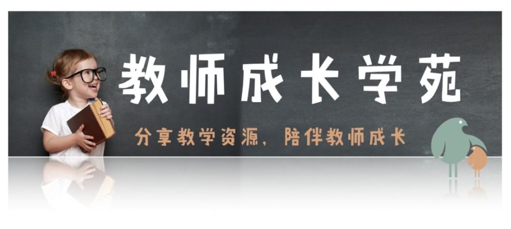 学了这么多年的英文 却看不懂老外手写的卡片 到底问题出在哪里 腾讯新闻