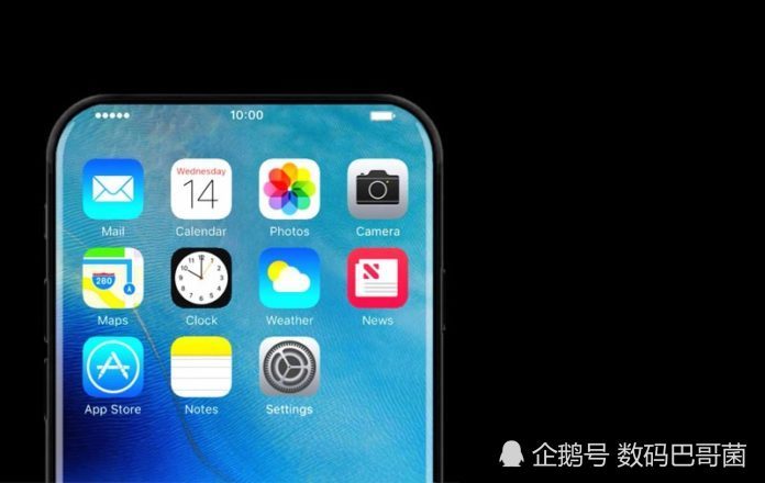 2020款iPhone渲染图