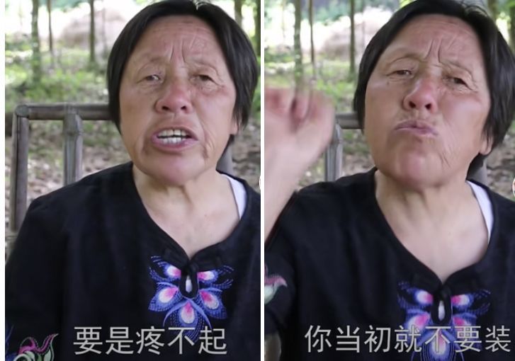 郭碧婷|郭碧婷疑似骗婚，删光老公微博：求求你，别装了！