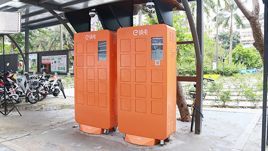 e换电获千万美元级b 轮融资,提供两轮电动车换电服务