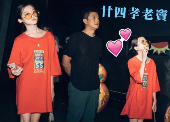 李亚鹏直播卖李嫣手绘挂历价格不菲，封面是李嫣为王菲送的生日礼物（组图） - 9
