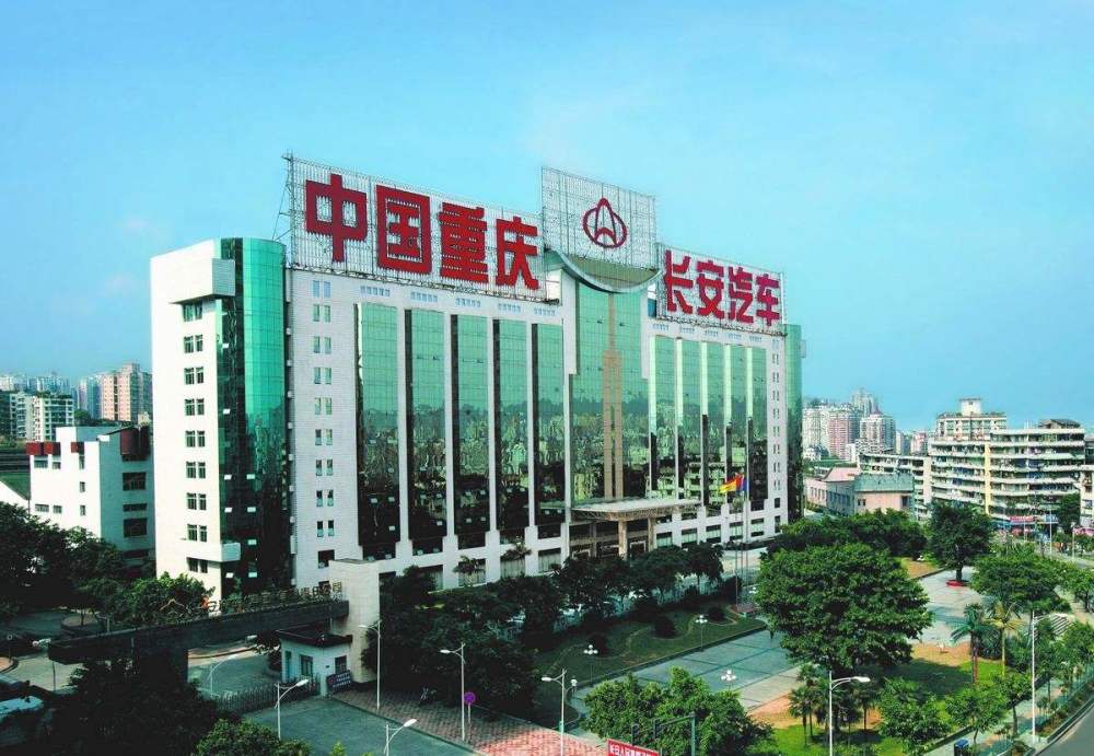 寒冷车市下,重庆会成为第二个底特律吗?