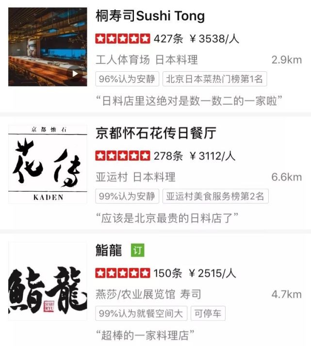 腾讯内容开放平台