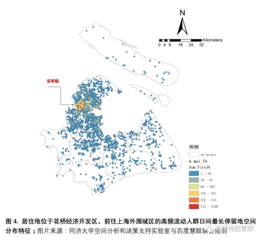 上海市流动人口_上海:未按规定登记流动人口信息将面临处罚