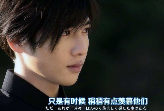 日本BL电影《大叔的爱 LOVE or DEAD》电影