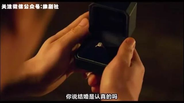 日本BL电影《大叔的爱 LOVE or DEAD》电影