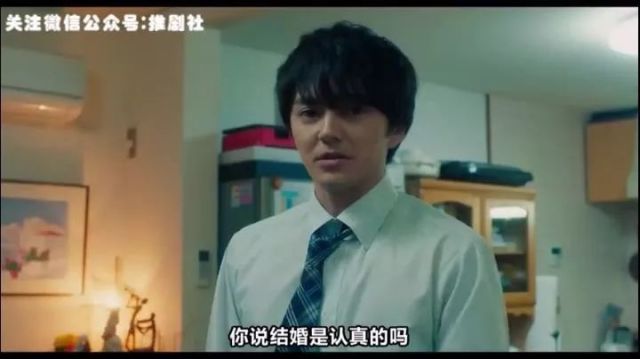 日本BL电影《大叔的爱 LOVE or DEAD》电影