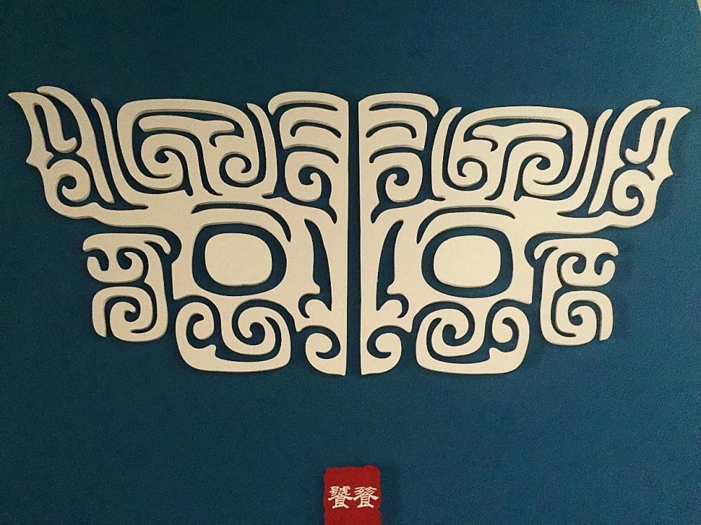 30元的价格,2次易手,10年沉寂,普通青铜器里的"中国"