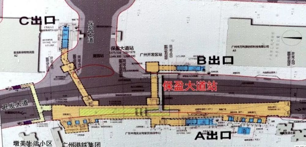 实锤!广州地铁5号线东延段6个站点出入口位置