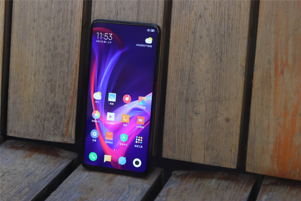 小米9:还不想说再见!