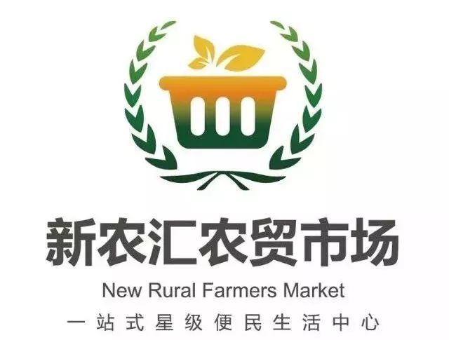 阳泉首座现代化新型农贸市场落户矿区年底有望落成开业
