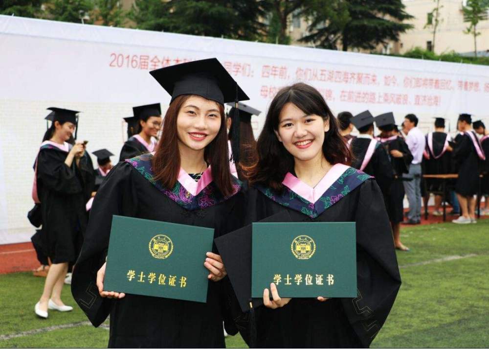 我国唯一一所 免学费 的大学 根本 不差钱 考上不会后悔 腾讯新闻