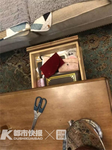 \