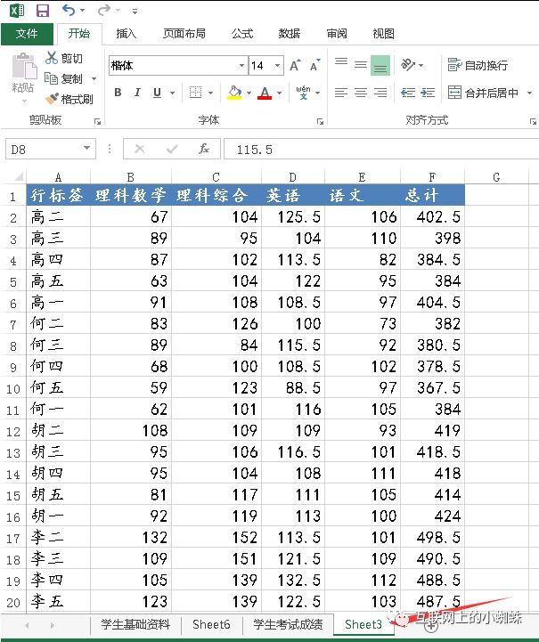 腾讯内容开放平台