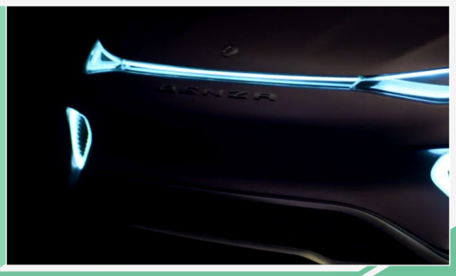 未来 设计理念曝腾势概念suv细节 6月1日首发 Led灯带 Suv 腾势
