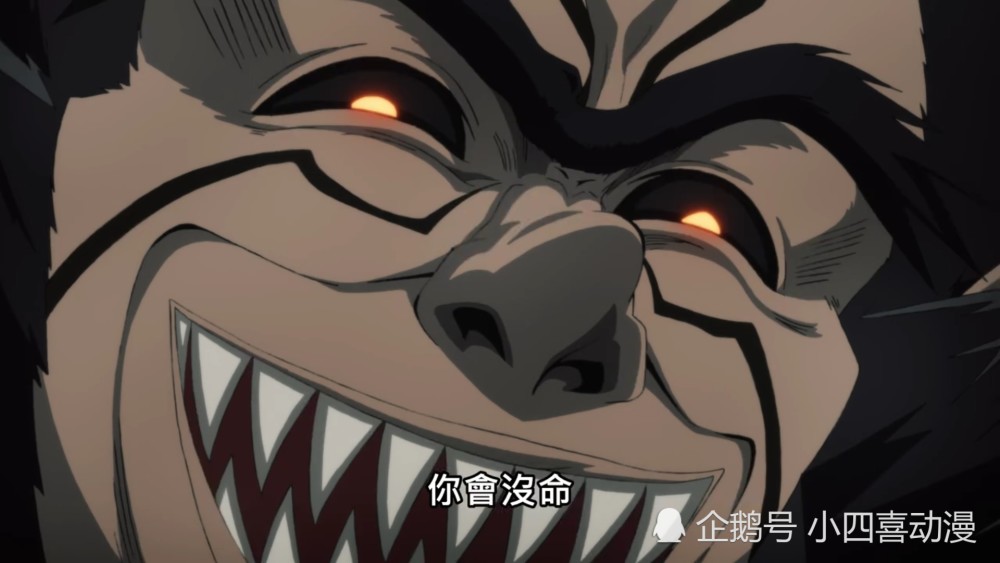 水龙第一次感受到绝望,莫山怪人化成龙级,埼玉霸气登场带来曙光