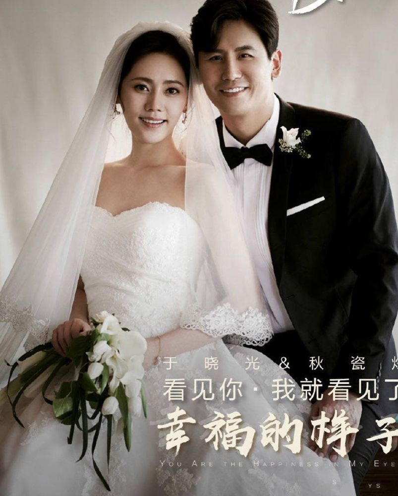 秋瓷炫于晓光婚礼场地首曝光,花海式婚礼温馨而浪漫