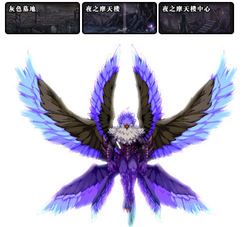 dnf:普雷更新前"处罚追封"上线,坐飞机玩家的噩梦来了!