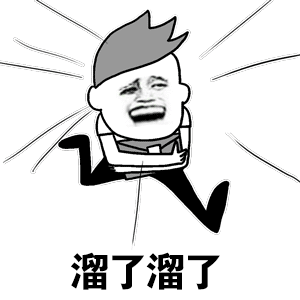 小伙超速,无证驾驶,遇交警撒腿就跑,连女朋友都不要了!