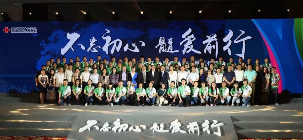 彩虹计划10年,一路走来我们只为那份初心