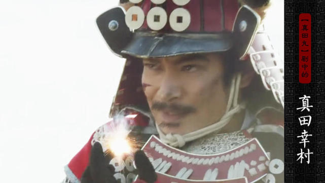 真田丸中屡次提到的切支丹引发了日本最大的一次农民起义