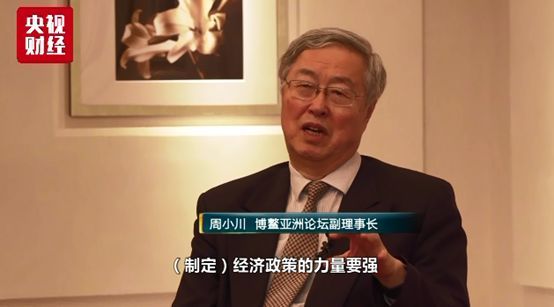 财经早报 人口普查明确查人还查房美股全线收低中概股普跌 财经 腾讯网
