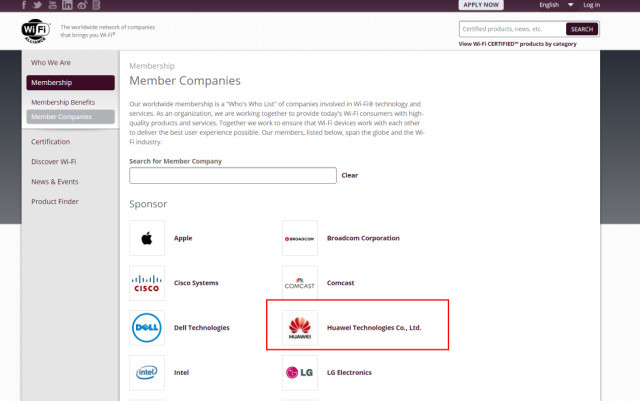 SDA、Wi-Fi联盟、蓝牙技术联盟等陆续