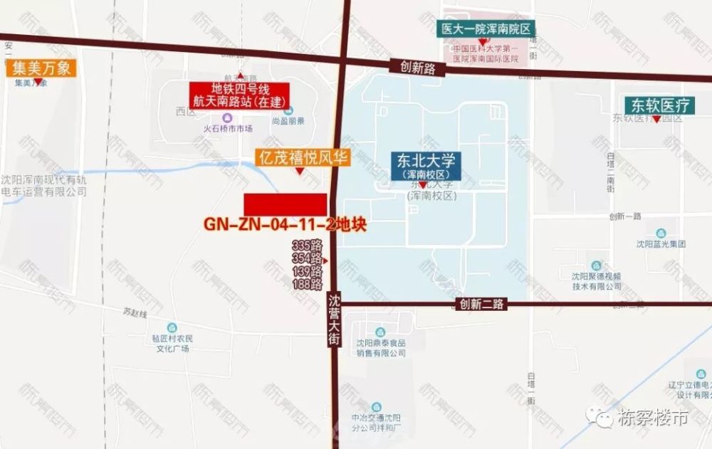 2020年沈阳新南站板块再添新楼盘