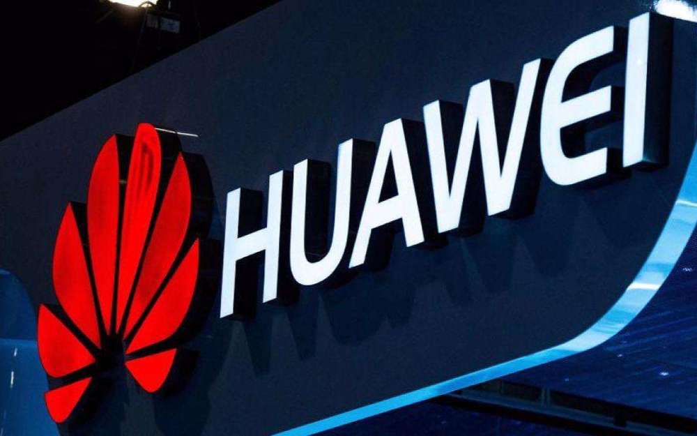 继华为之后 又一家中国巨头企业被开绿灯 还救下了不少美国人
