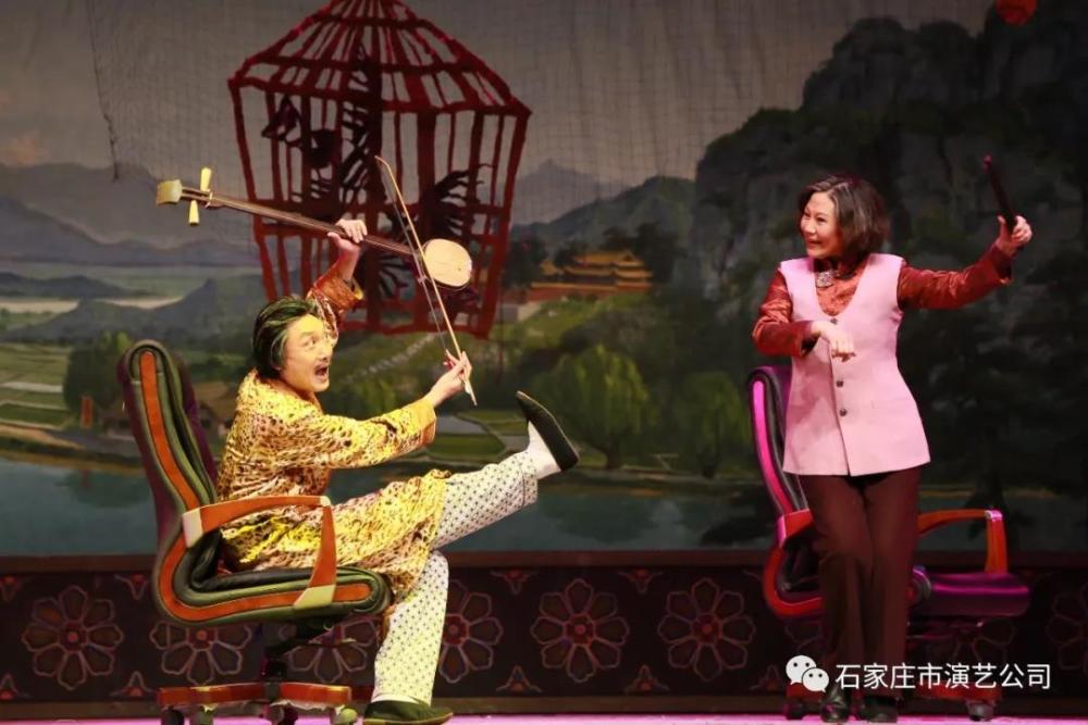父亲节特别节目——豫剧《老子儿子弦子》明晚不见不散