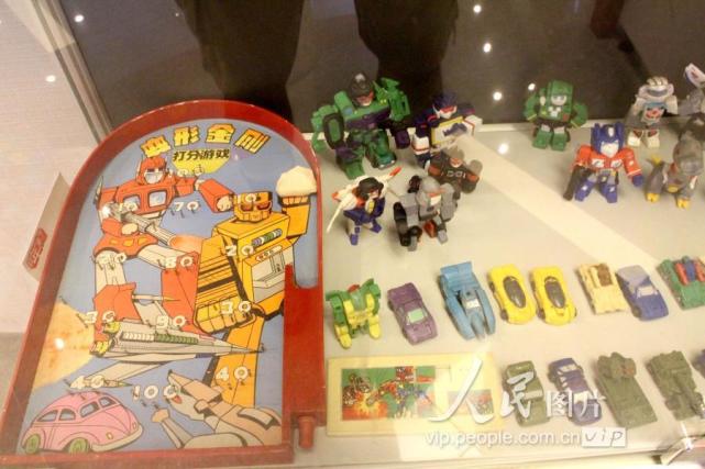 腾讯内容开放平台