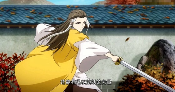 东方月初和王权霸业谁才是如意郎君很多人都看错了