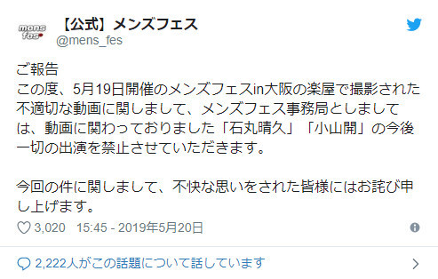 腾讯内容开放平台