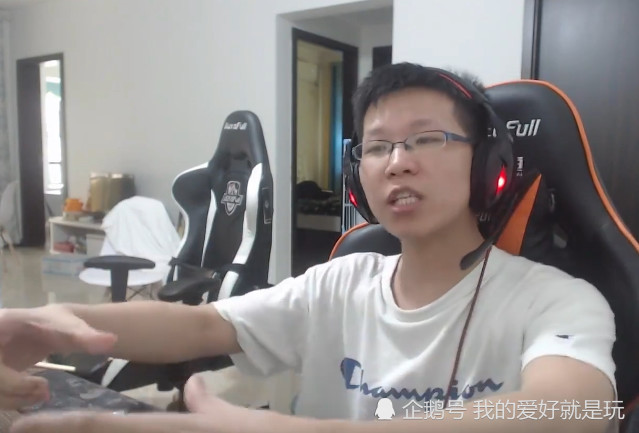 人气和收入不成正比的4个主播,余小C上榜,