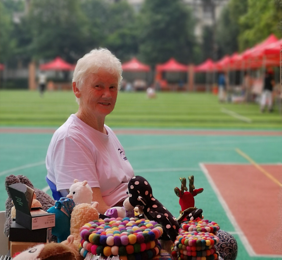 以爱之心·瑞秋奶奶的成都"岩羊小店"