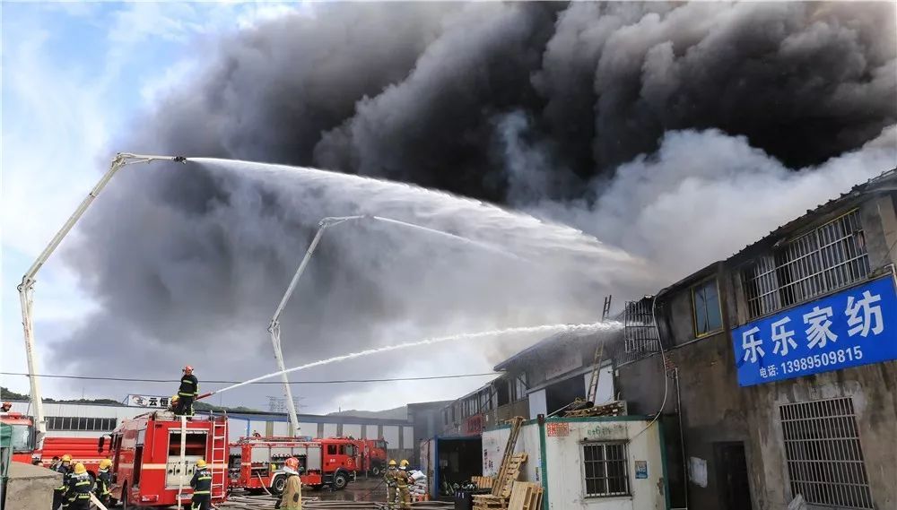 但要遭受巨额的经济损失俗话所得好:"贼偷一半,火烧全无"4月15日嵊州