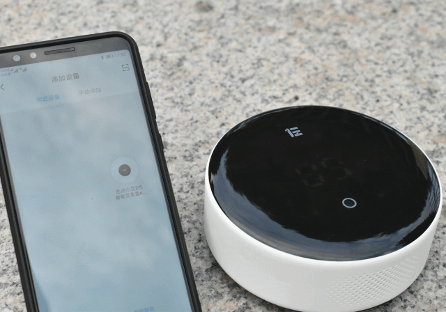 接入米家app,左點小艾2代智能艾灸盒開啟極客養生新體驗