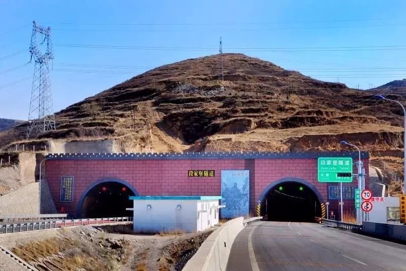 文件精神以及山西省交控集团关于道路交通安全工作指示精神,确保高速