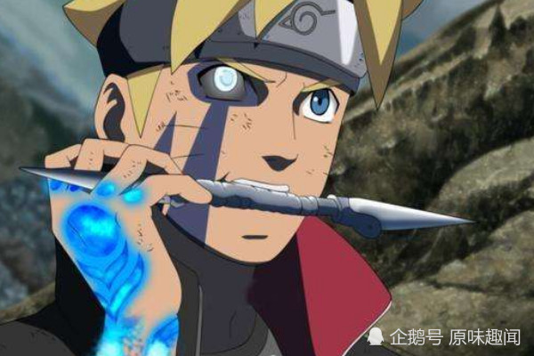 能继承八代目火影的只有他,并非佐良娜博人,而